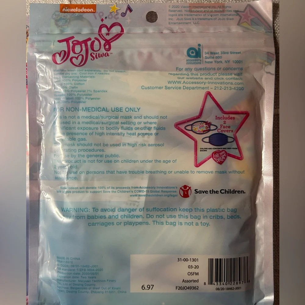 JoJo Siwa Face Masks (2 face masks total)